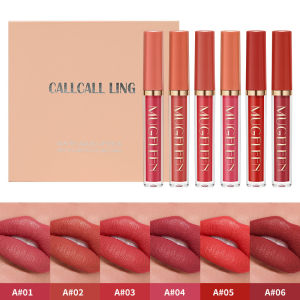 Lip Glaze Beauty Skin Care Lip Gloss Elegant Atmosphere Set Moisturize Non-stick Cup Makeup Artist