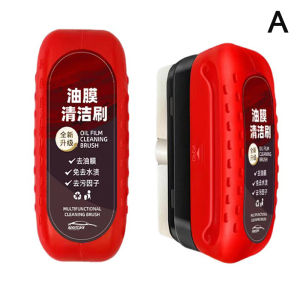 [caichuitan] ที่ทำความสะอาดกระจกรถยนต์ที่ทำความสะอาดกระจกหน้ารถยนต์ที่มีประสิทธิภาพมันวาวที่ทำความสะอาดฟิล์มน้ำมันที่เช็ดกระจกหน้าต่างรถยนต์ขจัดสิ่งสกปรกแปรงทำความสะอาดรถยนต์