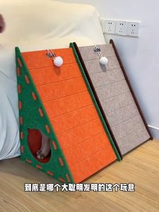 Cat Scratcher with Ball Toy Foldable Felt Triangle Cat Scratch Pad Furniture Protector Kitten Toys