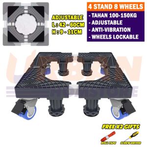 Heavy Duty Washing machine stand Shock proof adjustable wheel fridge dryer base Pelapik mesin basuh peti sejuk