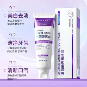 Lysozyme Whitening Toothpaste Bright White Teeth Stain Removal Plaque Removal Bleach 溶菌酶美白牙膏亮白色牙齿污渍去除牙菌斑去除漂白剂