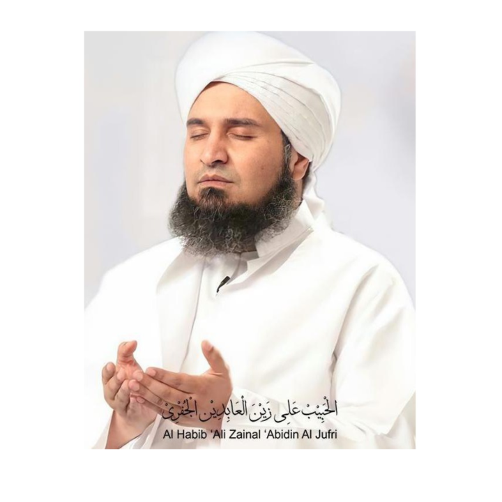 POSTER HABIB ALI ZAINAL ABIDIN AL JUFRI/FOTO HABIB ALI ZAINAL ABIDIN AL ...