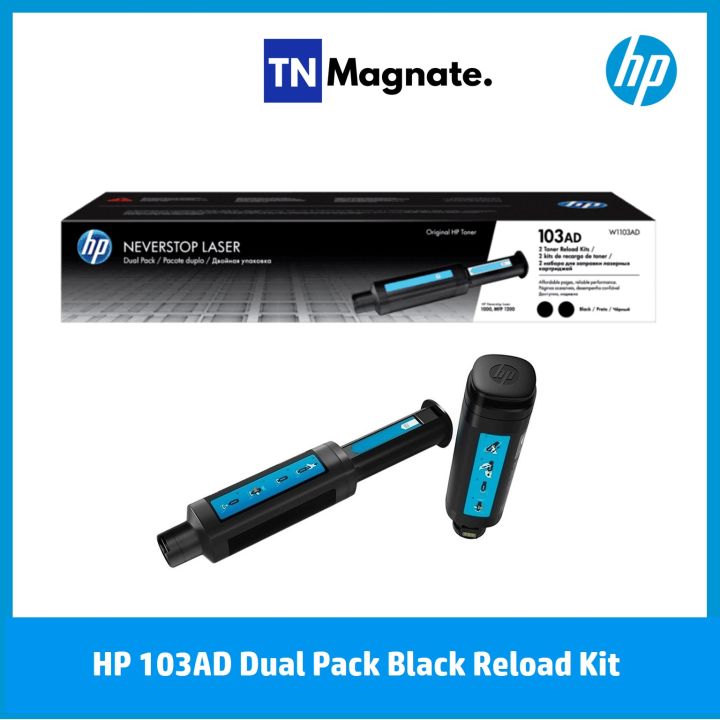 [หมึกพิมพ์เลเซอร์แทงค์] HP 103AD [W1103AD] Black Original Neverstop ...