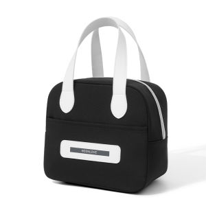 Daily Meal Tote with Smiley Face Insulation for Professionals and Students RH2511/RH2512