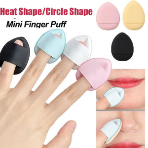 3/5/7pcs/1 pack Mini Size Egg Blender Cosmetic Puff Makeup Sponge Cushion Foundation Powder Sponge