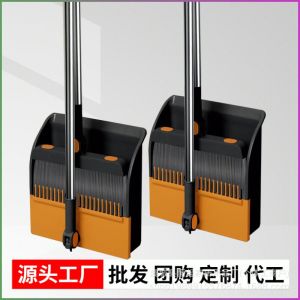 ไม้กวาดบ้าน กวาดพื้น ที่โกยผง ไม่จําเป็นต้องบํารุงรักษา วิศวกรรมร่างกายมนุษย์ ขูดน้ำ ชุด ที่ตักขยะ