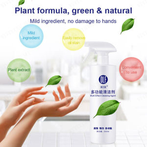 [Best-selling item] No-rinse multi-purpose cleaner household multi-purpose cleaner heavy oil stain cleaner car supplies cleaner