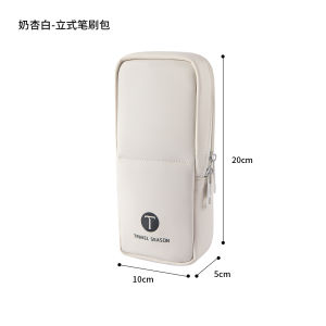 Standing Makeup Brush Storage Bag Portable Travel Makeup Brush Holder Anti-Splash Cosmetic Tool Organizer Bag with Double Zipper