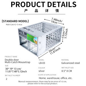 🔥FREE GIFT🔥  Professional Mouse Trap Powerful Metal rat traps Easy to use hygienic efficient and reusable/Rat trap cage