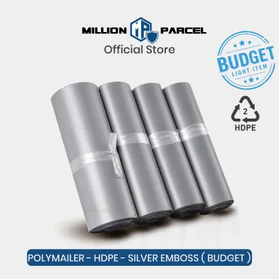 MillionParcel HDPE Polymailer Bag | Mailer Bag | Poly Mailer | Polymailers | Mailing Bag | Courier Bag | Packing Bag