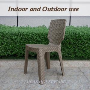 SIDE CHAIR RATTAN DESIGN #923 SUNRISE 4PCS OUTDOOR SIDE CHAIR INDOOR SIDE CHAIR OFFICE AND HOME CHAIR SEATING DINING CHAIR