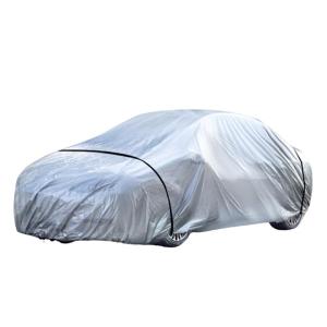 Universal Car Cover Full Coverage Waterproof Sunshield Dustproof Anti Tear Heavy Duty Outdoor Vehicle Shelter For Sedans