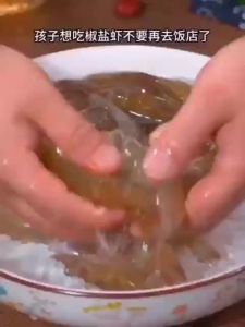 正宗蒜香椒盐粉盐焗调味料椒盐皮皮虾排骨调料家用灌装椒盐调味料