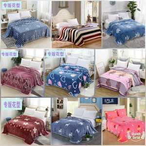 Selimut Bulu Halus Dewasa Ukuran Jumbo 200x230 List Motif Terlaris Murah Berkualitas