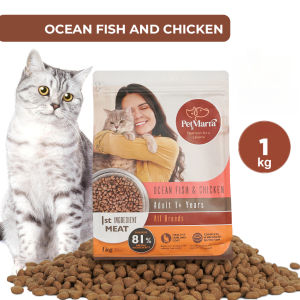 Cat Kitten Dry Food Oceanfish Chicken Liver Flavor 1kg Collection cats kibble