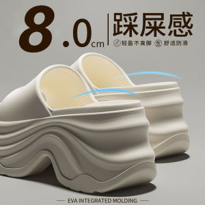 [Free Shipping] Wedding Essential: Thick-Soled Slippers For Women Perfect For Outdoor Wear In The New Summer Season Featuring A Platform Design EVA Material For Slip Resistance And An 8Cm Heel For Added Height