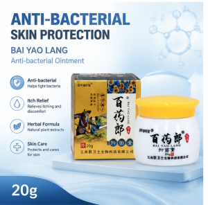 *20g Skin Psoriasis Cream Dermatitis Eczematoid Eczema Ointment Treatment Natural Anti-itch Day And Night Medication Scalp