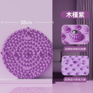 Foot Massage Mat Acupressure Reflexology Pad Ultra Jogging Indoor Running Foot Relief Mat Chinese Style Circular Toe Massager Foot Pad