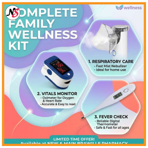 Portable Nebulizer Inhaler Ultrasonic JSL-W301 Plus Oximeter Blue Plus Digital Thermometer