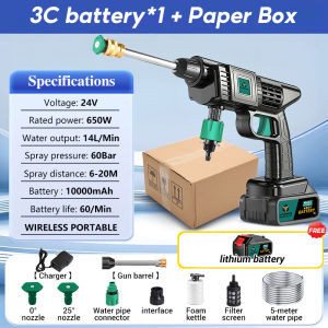 FINNA Pressure Washer Portable Wireless Car Washer 998V High power spray Water Gun heavy duty