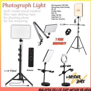 Light Photography Light 16X23 Studio Light With Tripod Stand For Video Recording Photo Shooting