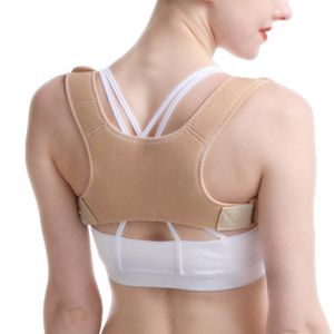 HAF0083 Invisible Posture Corrector Adjustable Comfortable Back Correction Strap Soft Elastic Spine Support Brace Improve Sitting Posture