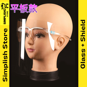 *Simplish Store* Face Shield Protection Prevent Bacteria Clear Easy to Wear Reusable Easy Clean Plastic