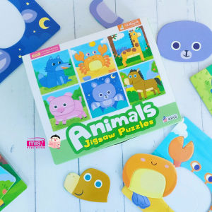 จิ๊กซอว์ภาพสัตว์ Animals Jigsaw Puzzles (ซื้อแยกกล่องได้)