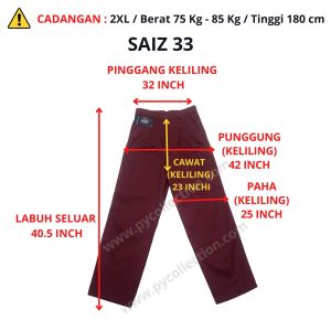 SELUAR SEKOLAH MENENGAH PENGAWAS MAROON COTTON - FH037