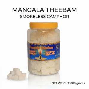 Bulk Pure Smokeless Camphor Tablets 800g Pugai Illa Soodam Karpooram Mangala Theebam