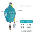 Self Retracting Lifeline 330lbs Fall Arrester Fall Protection with Alloy Steel Hook & Steel Wire Rope. 