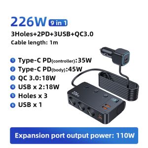Car charger 226W high power plug and play PD port supports 45W fast charging