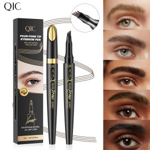Four-pronged eyebrow pencil four-end long-lasting non-smudged water-resistant anti-smudged eyebrow pencil