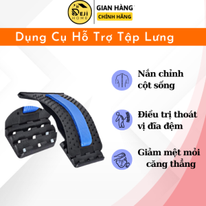Khung Massage Lưng Hỗ Trợ Tập Lưng Mát Xa Lưng Điều Trị - Khung Nắn Chỉnh Cột Sống Lưng Hỗ Trợ Điều Trị Thoát Vị Đĩa Đệm