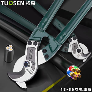 TUOSEN cáp kéo dây kéo 18 inch 24 inch 36 inch tiết kiệm lao động kìm cáp kẹp