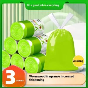 SEA JJT ถุงขยะแบบรูดเชือกผงไอซ์เบอร์รี่หนาพิเศษ ถุงขยะในครัวเรือน ถุงขยะหอพักนักเรียน ถุงขยะแบบดึงดึง