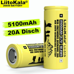 Liitokala Lii-51S 26650 3.7V 5100mAh 20A power rechargeable lithium battery Suitable for flashlight etc.