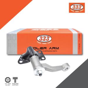 ลูกหมากกล้องยา 333 - NISSAN DATSUN PICK UP BIG-M (1 กล่อง 2 ตัว)