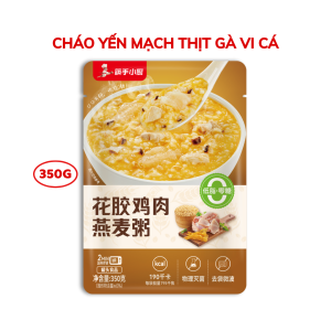 Cháo ăn liền Haidilao – bữa ăn nhanh tiện lợi ngon như nhà nấu