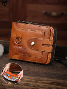 BULLCAPTAIN European and American zipper tower buckle genuine leather mens wallet vertical multi card RFID anti-theft and anti magnetic