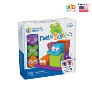 [อายุ 4+] ชุดเกมรูปทรงปริศนา 3 มิติ 8 ชิ้น บวกบล็อกก่อสร้างพร้อมการ์ดกิจกรรม 2 หน้า 28 ใบ (MENTAL BLOX JR. EARLY LOGIC GAME) [Learning Resources]