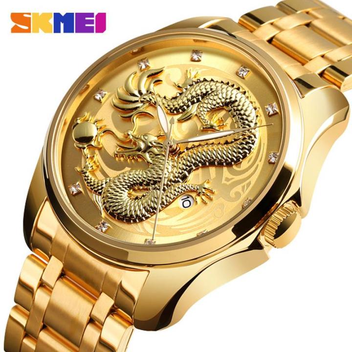 Skmei lazada on sale