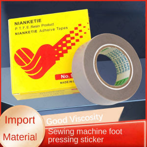 10m Self-Adhesive Bias Tape for Sewing Machine Presser Foot Industrial Apparel Sewing Machine Spare Parts Accessories