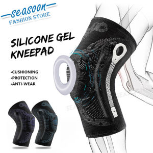 1PCS Elastic Silicone Gel Pad Knee Support Brace Kneepad Protection black