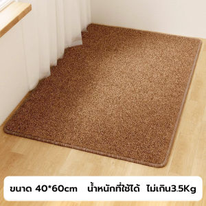 BrightCrown พรมลับเล็บแมว แผ่นขูดแมว เสื่อพรมเลียนแบบป่านศรนารายณ์ ทําความสะอาดง่าย การเจียรกรงเล็บสัตว์เลี้ยง