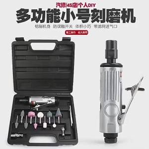 16 ชิ้น เครื่องเจียรลม เครื่องขัด 1/4 คอมเพรสเซอร์ 90 PSI เส้นเลือดสว่านชุดหิน การซื้อที่ไหนดีที่สุด