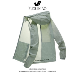 FUGUINIAO Mens Hooded Cardigan Sunscreen Outdoor Sports Fishing Sunscreen Windproof Thin Jacket