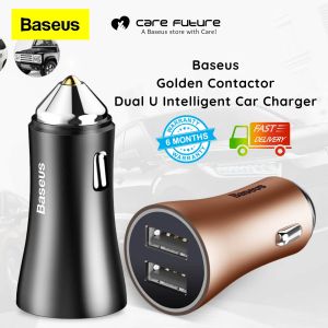 Baseus Golden Contactor 2.4A Dual USB Smart Car Charger