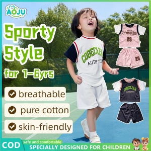 AOJU Childrens Uniform Set Summer Training Camp Jersey Nursery Boys Girls Middle School Match Teamwear