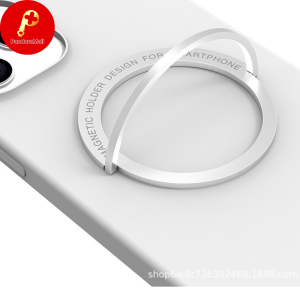 Phone Ring Holder Magnetic Wireless charger